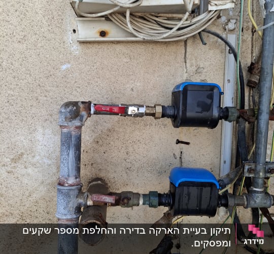 צינורות מתכת עם שסתומים וכבלים חשמליים